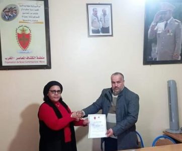 منظمة الكشاف المغربي تنفتح على الخارج