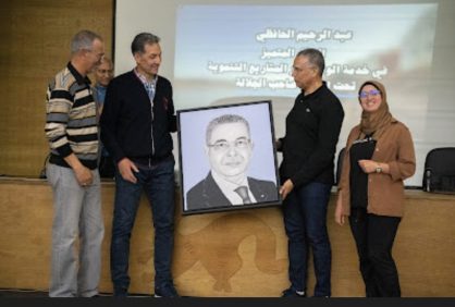 تكريم المهندس عبد الرحيم الحافظي ، المدير العام للمكتب الوطني للماء والكهرباء بمسقط رأسه ازمور