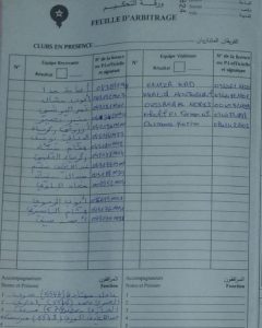 حكم يرفض إجراء مباراة لملأ ورقة التحكيم بالعربية