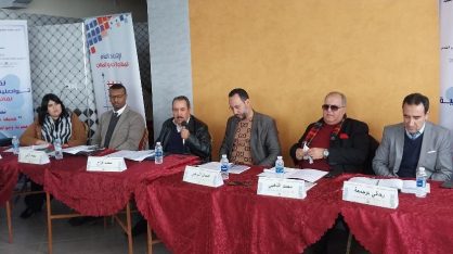 الاتحاد الإقليمي للمقاولات في لقاء تواصلي مع منخرطيه