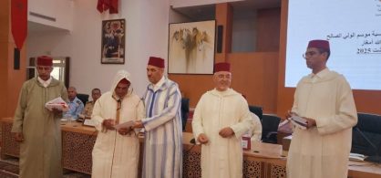 تسليم هبة ملكية للشرفاء الأمغاريين بموسم مولاي عبد الله