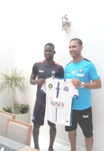 لاعب غابوني يوقع لنهضة الزمامرة