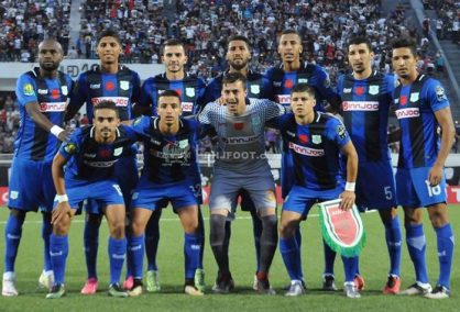 جمع الدفاع يوم 23 غشت الجاري