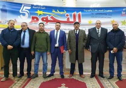 ليلة النجوم تطفئ شمعتها الخامسة