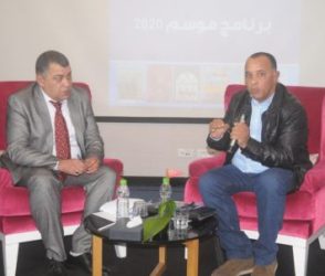 الجمعية الإقليمية للشؤون الثقافية بالجديدة تستعرض برنامجها السنوي2020