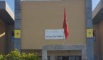 دار الطالبة بمولاي عبد الله نموذج يحتدى به