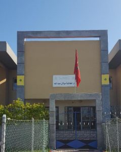 دار الطالبة بمولاي عبد الله نموذج يحتدى به