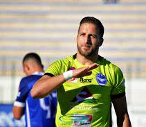 اتساع خريطة الإصابات بالزمامرة