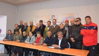 يومان تكوينيان لمديري ومراسلي المواقع الألكترونية