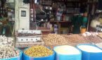 لجنة خاصة لتتبع التموين وأسعار المواد الغذائية