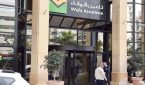 استمرار استفادة أجراء المقاولات من التأمين
