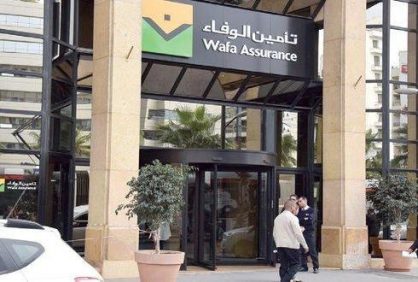 استمرار استفادة أجراء المقاولات من التأمين