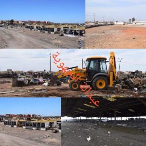 حملة تنظيف السوق اليومي بسيدي بنور