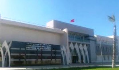 رجاء… ارفعوا عنا الضرر