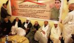 الصحراء المغربية والآفاق المستقبلية