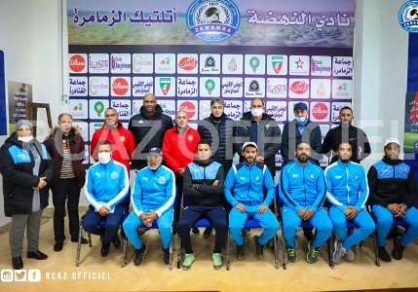 وفد جامعي يزور مركز تكوين الناشئين بالزمامرة