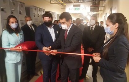 افتتاح مركز التكوين بالتمرس بمزاغان