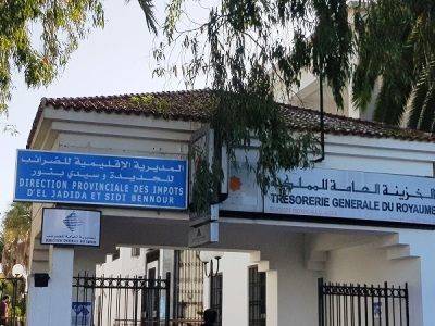 زيارة تعارف مع المدير الإقليمي لمصلحة الضرائب بالجديدة