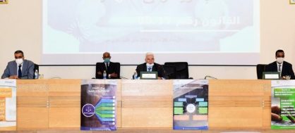 تنظيم لقاء تواصلي حول تبسيط المساطر الإدارية بسيدي بنور