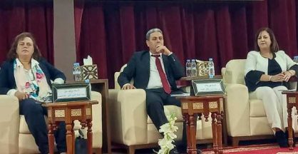 رؤساء جامعات يبحثون الإصلاح البيداغوجي بالجديدة