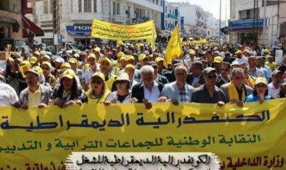 خروقات شابت انتخابات اللجان الإدارية المتساوية الأعضاء