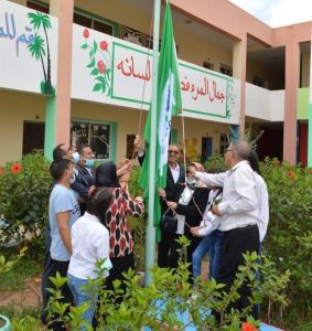 اللواء الأخضر يرفرف بمدرسة البيروني بسيدي بنور