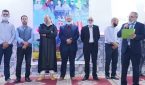ليلة الاعتراف في الذكرى السابعة لتأسيس جمعية الصحافة بالجديدة