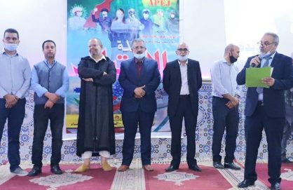 ليلة الاعتراف في الذكرى السابعة لتأسيس جمعية الصحافة بالجديدة