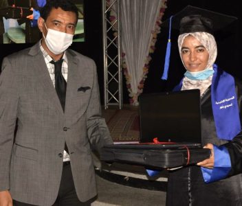 مديرية التعليم بسيدي بنور تنظم حفل التميز