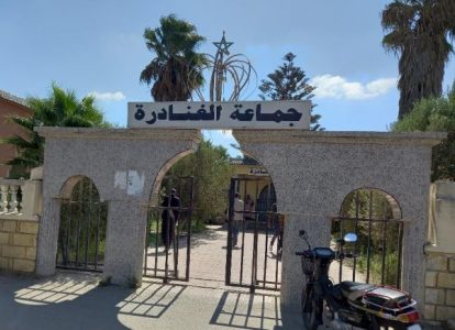 إعادة انتخاب عبد الغني مخداد على رأس جماعة الغنادرة