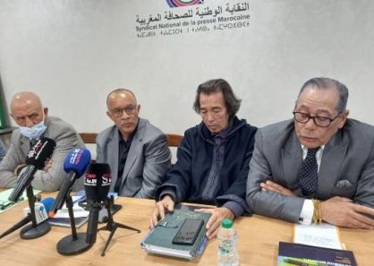 افتتاح معرض استرجاعي للفاطيمي بباب الرواح