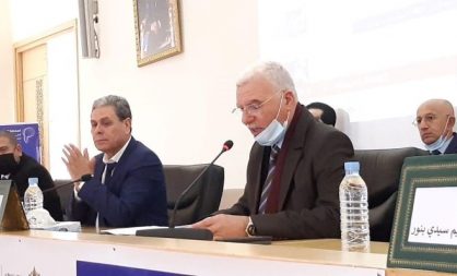 لقاء تشاوري حول منظومة التعليم العالي والبحث العلمي والابتكار