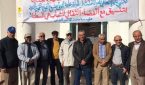 جمعية متقاعدي أسرة التعليم بالجديدة تحتفل بنسائها