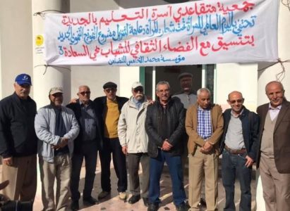 جمعية متقاعدي أسرة التعليم بالجديدة تحتفل بنسائها