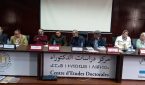 الشعر يزهر في الربيع بالجديدة