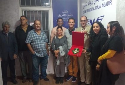 رجاء أكادير تكرم عصماء أخنوش