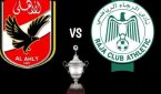 وصفة الطاوسي للإفطار بالأهلي