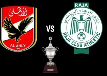 وصفة الطاوسي للإفطار بالأهلي