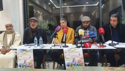 انطلاق فعاليات رمضانيات الجديدة