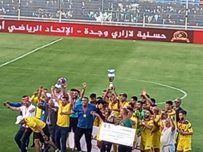 الجديدة تحتضن بطولة القسم الأول هواة