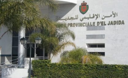 مكافحة الجريمة بالجديدة