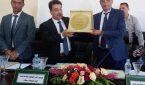 الغرفة الفلاحية تكرم النايلي خلال انعقاد دورتها الثانية للجمعية العامة