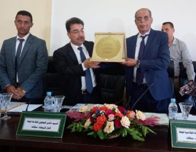 الغرفة الفلاحية تكرم النايلي خلال انعقاد دورتها الثانية للجمعية العامة