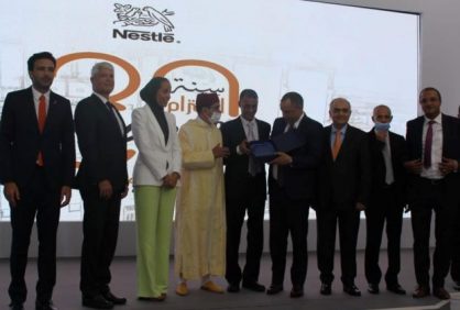 نسلي تحتفل ب30 سنة على دخولها للمغرب