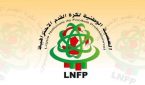 تخوفات من توقف البطولة الاحترافية بعد ثلاث جولات من انطلاقتها
