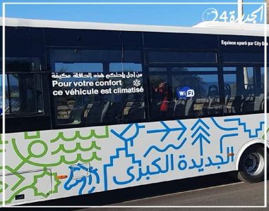 بداية تجديد حافلات النقل الحضري بالجديدة