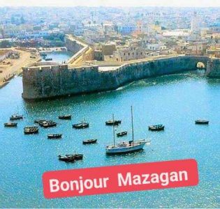 إعادة انتخاب حكيم المسيح رئيسا للدفاع الجديدي للسباحة