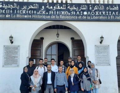لقاء تواصلي لفائدة طلبة جامعة شعيب الدكالي
