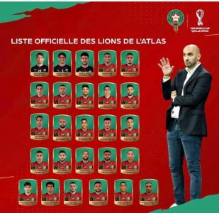ودية الشارقة تطمئن الركراكي مثمرة ثلاثة أهداف في شباك جورجيا