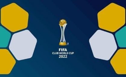 عاشر فبراير ، موعد الحسم في ملفات ” كان” 2025